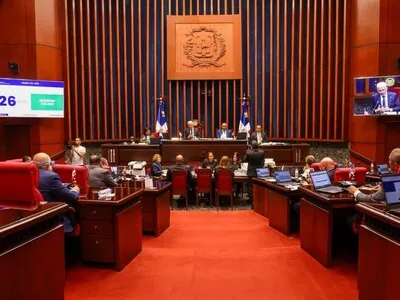 El Congreso estudia reforma policial en dos comisiones distintas